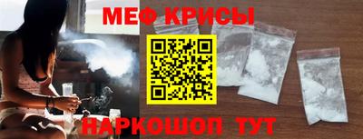 МДПВ Усть-Джегута