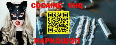 МДПВ Усть-Джегута