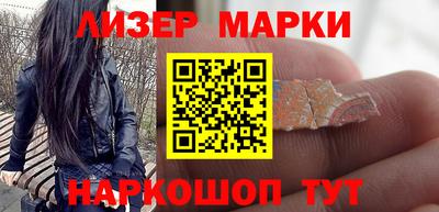 трава Тулун