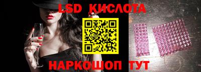 скорость mdpv Усть-Илимск