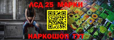 МДПВ Усть-Джегута