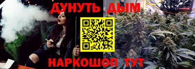 МДПВ Усть-Джегута
