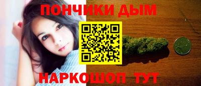 MDMA Тула
