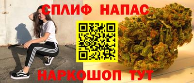 шишки Уссурийск