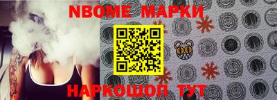 МДПВ Усть-Джегута