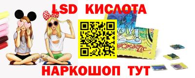 скорость mdpv Усть-Илимск