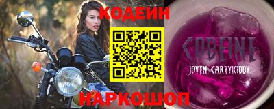 МДПВ Усть-Джегута