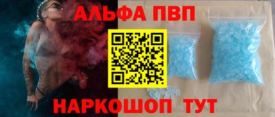 шишки Уссурийск