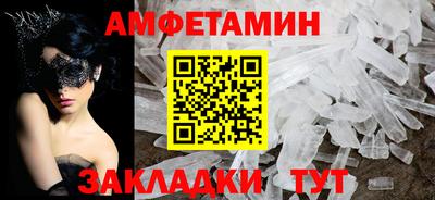 МДПВ Усть-Джегута