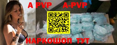 скорость mdpv Усть-Илимск