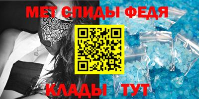 шишки Уссурийск