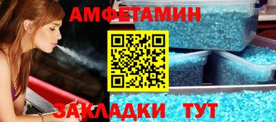 MDMA Тула