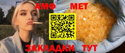 apvp Туймазы