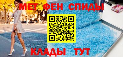 МДПВ Усть-Джегута