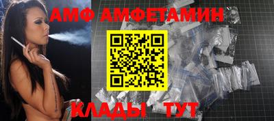 шишки Уссурийск