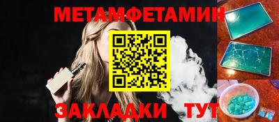 МДПВ Усть-Джегута