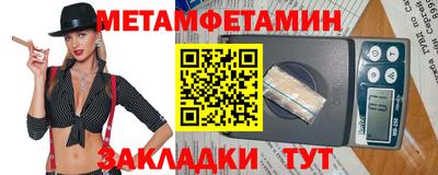 МДПВ Усть-Джегута