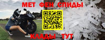 скорость mdpv Усть-Илимск