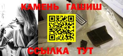 скорость mdpv Усть-Илимск