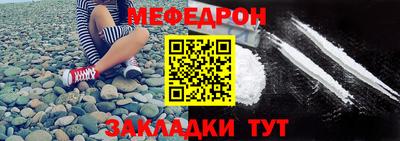 скорость mdpv Усть-Илимск