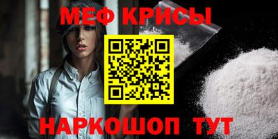 трава Тулун